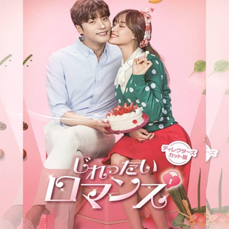 ����ä������ޥ� �ڹ�ɥ�� DVD ���ܸ���� �Ρ����å� ��14�ü�Ͽ [�¹�͢����]