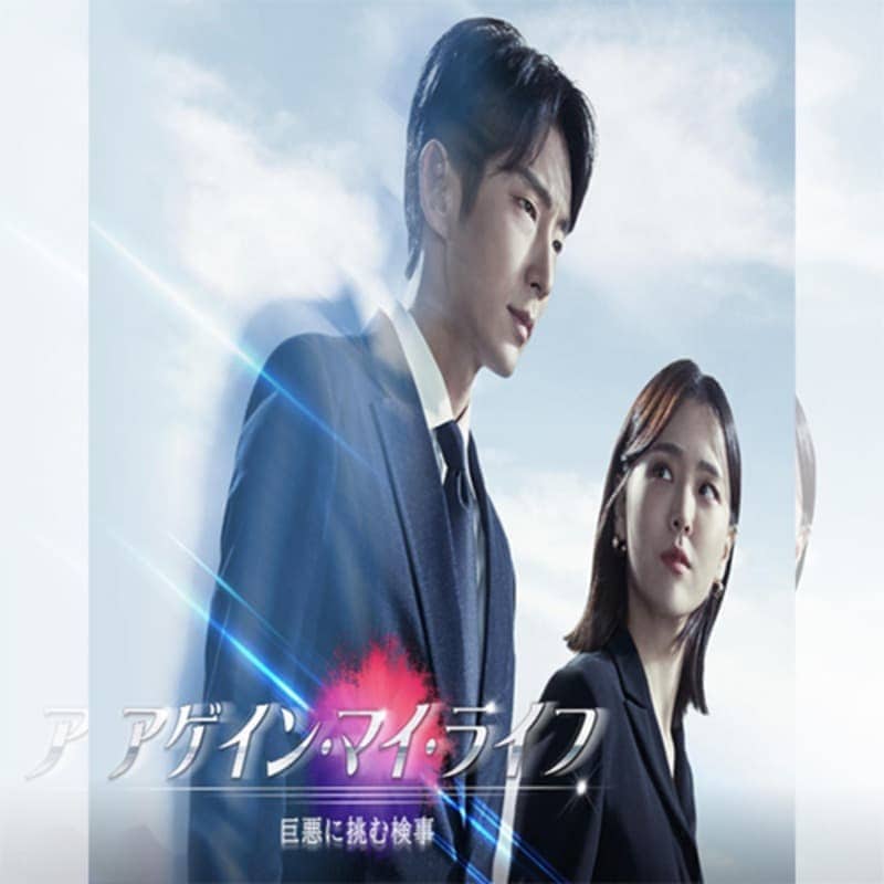 �������󡦥ޥ����饤�ա��𰭤�ĩ�ม���� �ڹ�ɥ�� DVD ���ܸ���� �Ρ����å� ��16�ü�Ͽ [�¹�͢����]