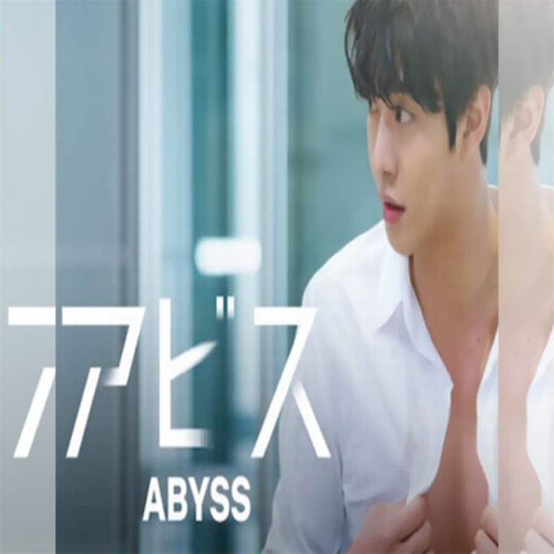 ���ӥ� �ڹ�ɥ�� DVD ���ܸ���� �Ρ����å� ��16�ü�Ͽ [�¹�͢����]