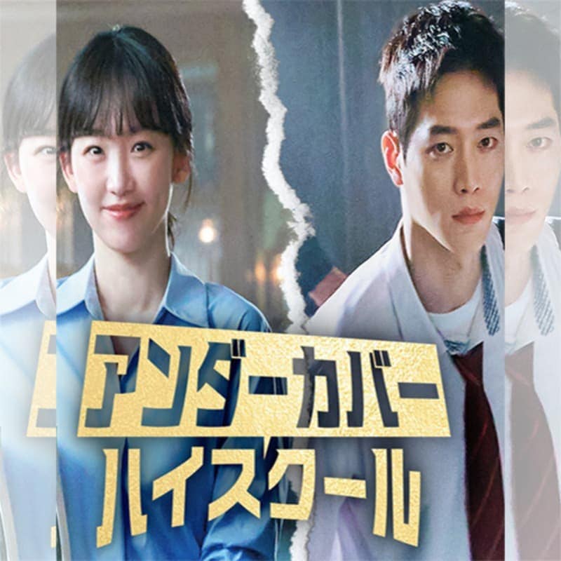 ����������С����ϥ��������� �ڹ�ɥ�� DVD ���ܸ���� �Ρ����å� ��12�ü�Ͽ [�¹�͢����]