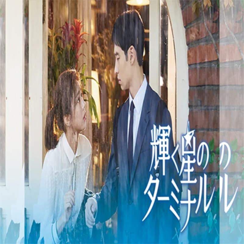 �������Υ����ߥʥ� �ڹ�ɥ�� DVD ���ܸ���� �Ρ����å� ��32�ü�Ͽ [�¹�͢����]
