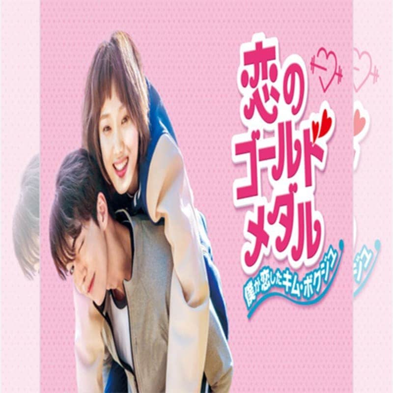 ���Υ�����ɥ������ͤ����������ࡦ�ܥ������ �ڹ�ɥ�� DVD ���ܸ���� �Ρ����å� ��16�ü�Ͽ [�¹�͢����]
