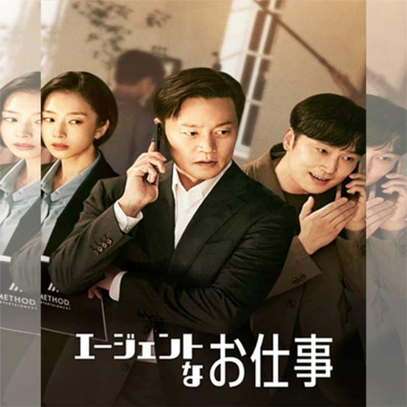 ����������Ȥʤ��Ż� �ڹ�ɥ�� DVD ���ܸ���� �Ρ����å� ��12�ü�Ͽ [�¹�͢����]