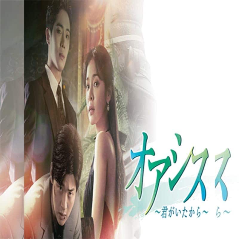 �������� �ڹ�ɥ�� DVD ���ܸ���� �Ρ����å� ��16�ü�Ͽ [�¹�͢����]