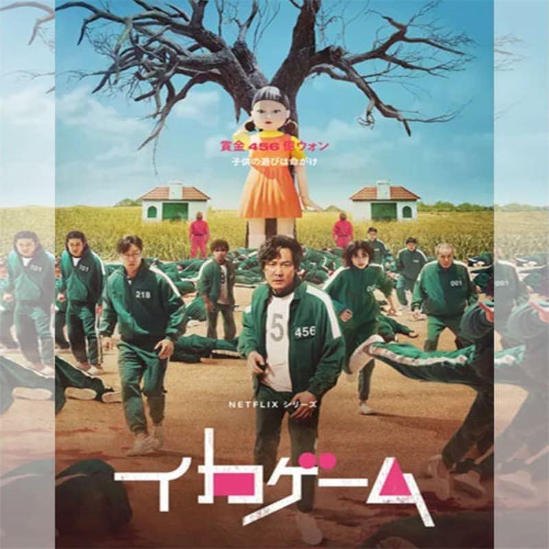 ���������� 1 �ڹ�ɥ�� DVD ���ܸ���� �Ρ����å� ��9�ü�Ͽ [�¹�͢����]
