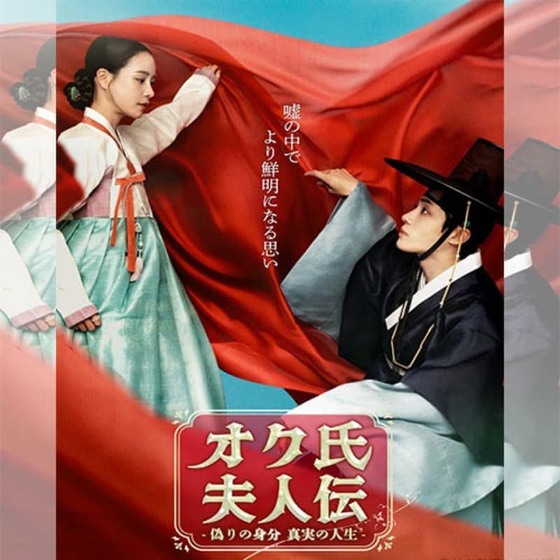 �������׿��� �ڹ�ɥ�� DVD ���ܸ���� �Ρ����å� ��16�ü�Ͽ [�¹�͢����]