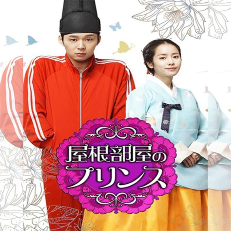 ���������Υץ�� �ڹ�ɥ�� DVD ���ܸ���� �Ρ����å� ��20�ü�Ͽ [�¹�͢����]