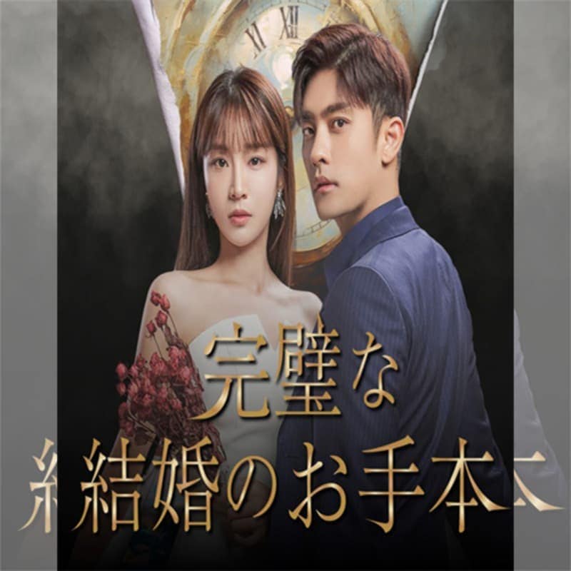 �����ʷ뺧�Τ����� �ڹ�ɥ�� DVD ���ܸ���� �Ρ����å� ��12�ü�Ͽ [�¹�͢����]