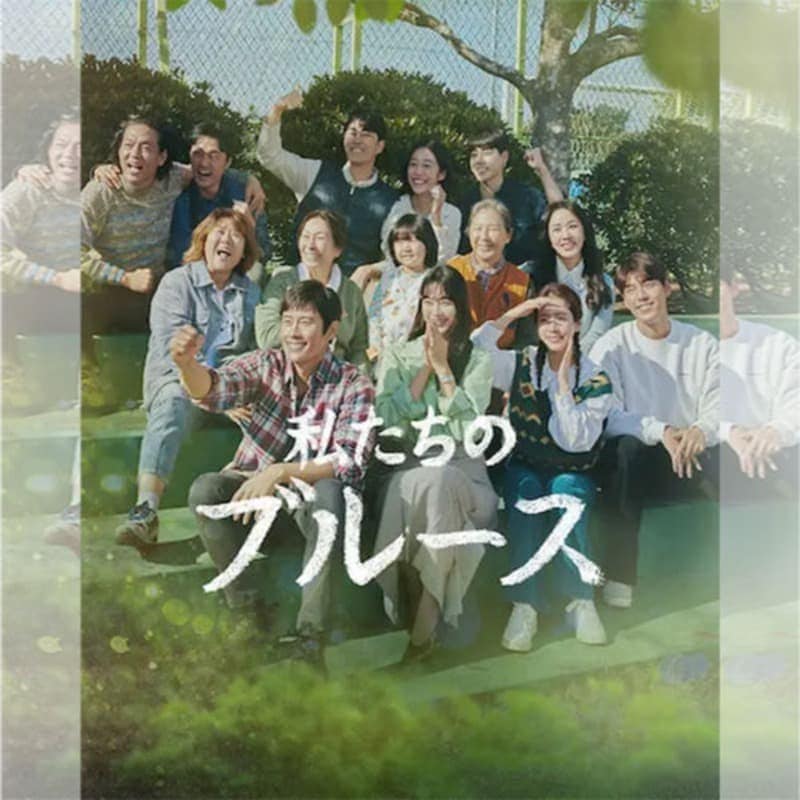 �䤿���Υ֥롼�� �ڹ�ɥ�� DVD ���ܸ���� �Ρ����å� ��20�ü�Ͽ [�¹�͢����]