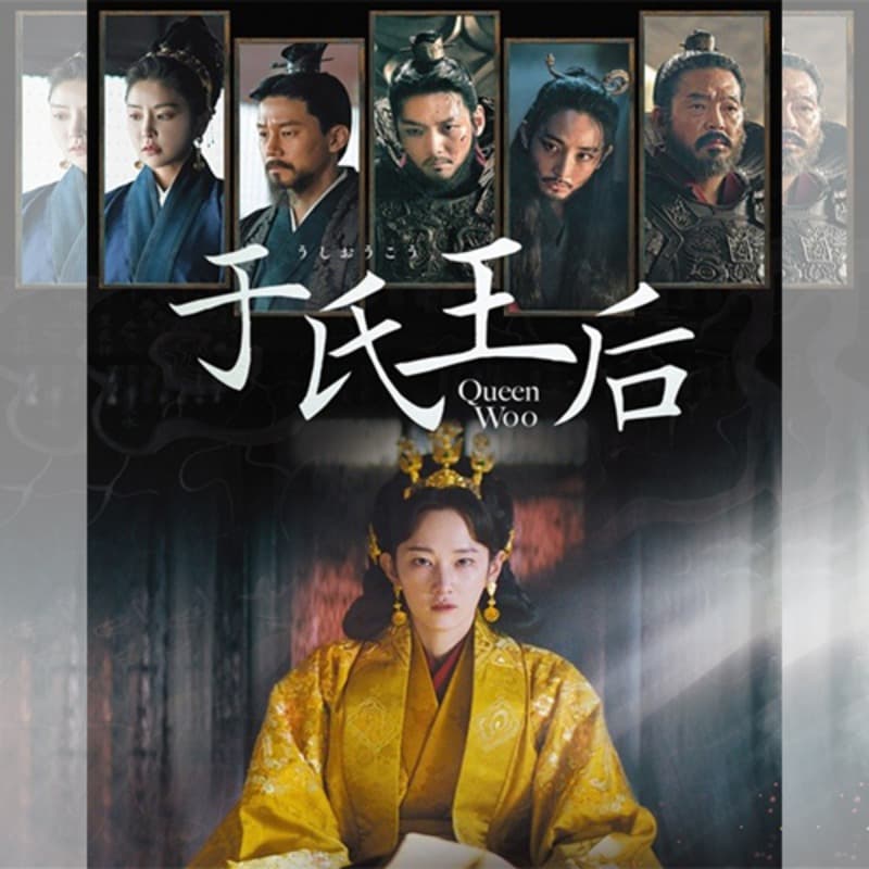 в�Ღ�� �ڹ�ɥ�� DVD ���ܸ���� [�¹�͢����]