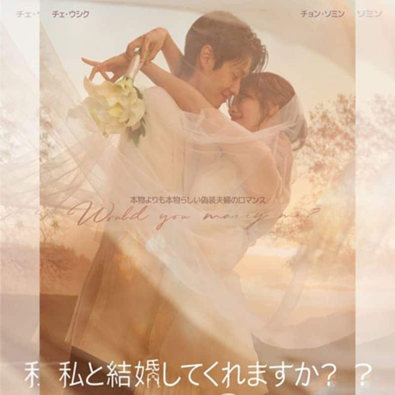 ��ȷ뺧���Ƥ���ޤ����� �ڹ�ɥ�� DVD ���ܸ���� �Ρ����å� ��16�ü�Ͽ [�¹�͢����]
