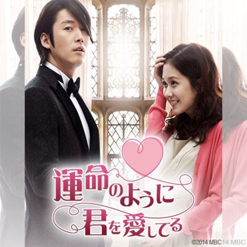 ��̿�Τ褦�˷��򰦤��Ƥ� �ڹ�ɥ�� DVD ���ܸ���� �Ρ����å� ��20�ü�Ͽ [�¹�͢����]