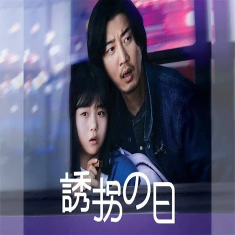Ͷ������ �ڹ�ɥ�� DVD ���ܸ���� �Ρ����å� ��12�ü�Ͽ [�¹�͢����]