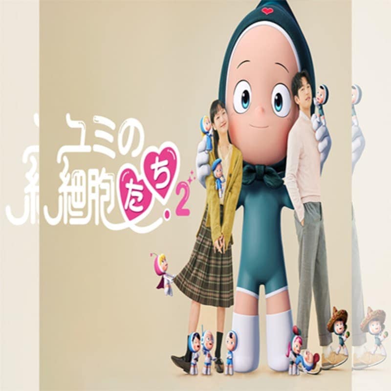 ��ߤκ�˦���� 2 �ڹ�ɥ�� DVD ���ܸ���� �Ρ����å� ���ü�Ͽ [�¹�͢����]