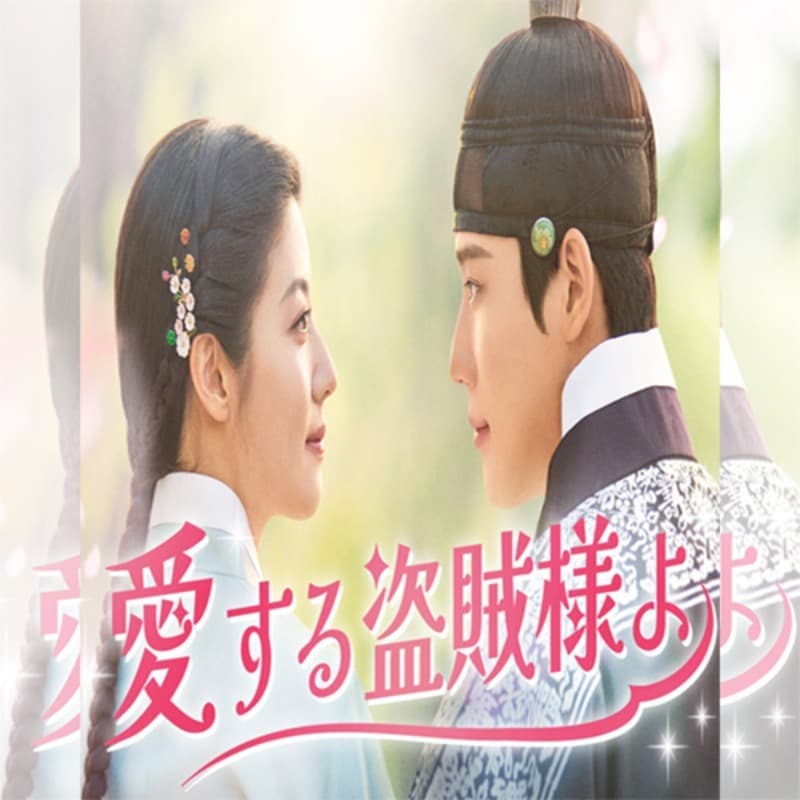 ��������±�ͤ� �ڹ�ɥ�� DVD ���ܸ���� �Ρ����å� ��16�ü�Ͽ [�¹�͢����]