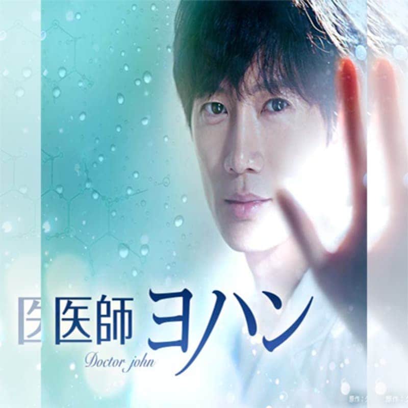��ե�ϥ� �ڹ�ɥ�� DVD ���ܸ���� �Ρ����å� ��16�ü�Ͽ [�¹�͢����]