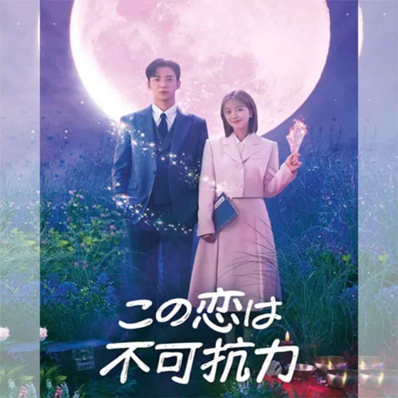 ���������ԲĹ��� �ڹ�ɥ�� DVD ���ܸ���� �Ρ����å� ��16�ü�Ͽ [�¹�͢����]