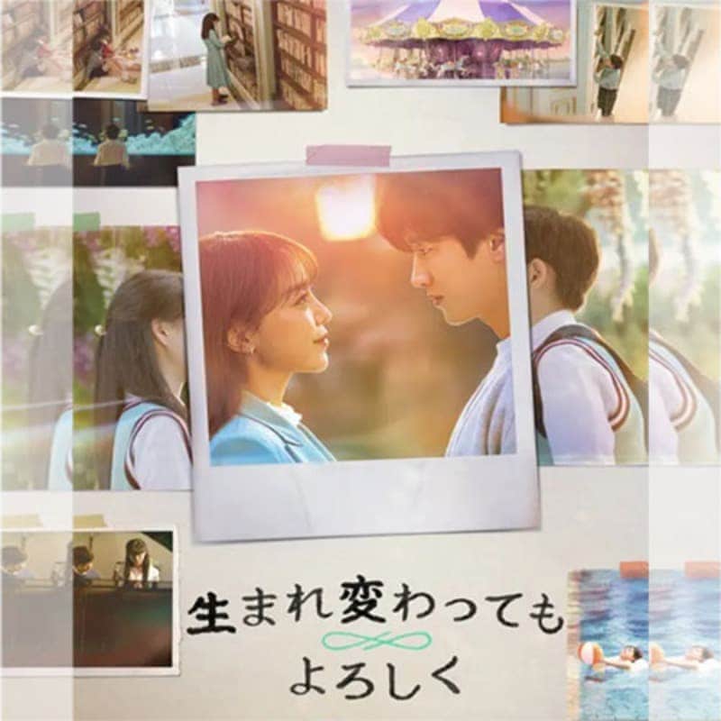���ޤ��Ѥ�äƤ������� �ڹ�ɥ�� DVD ���ܸ���� �Ρ����å� ��12�ü�Ͽ [�¹�͢����]