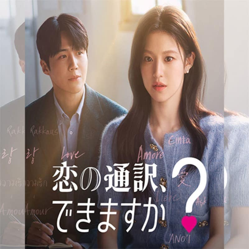 �������������Ǥ��ޤ����� �ڹ�ɥ�� DVD ���ܸ���� [�¹�͢����]