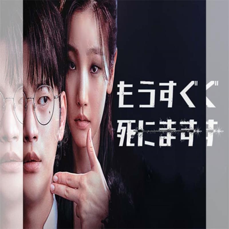 �⤦������ˤޤ� �ڹ�ɥ�� DVD ���ܸ���� �Ρ����å� ���ü�Ͽ [�¹�͢����]