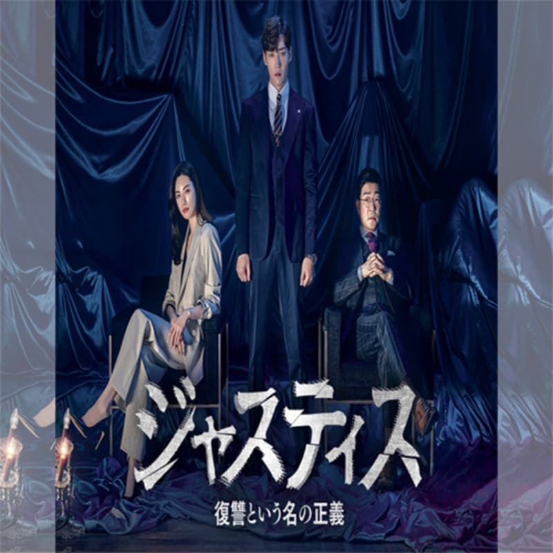 ���㥹�ƥ����������Ȥ���̾�������� �ڹ�ɥ�� DVD ���ܸ���� �Ρ����å� ��32�ü�Ͽ [�¹�͢����]