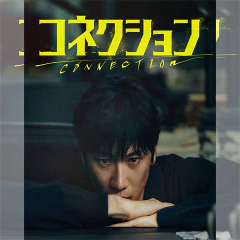 ���ͥ������ �ڹ�ɥ�� DVD ���ܸ���� �Ρ����å� ��28�ü�Ͽ [�¹�͢����]
