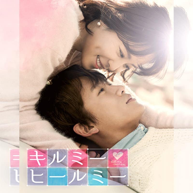 ����ߡ����ҡ���ߡ� �ڹ�ɥ�� DVD ���ܸ���� [�¹�͢����]