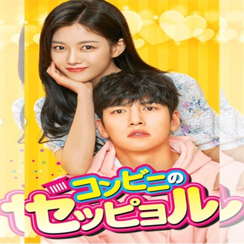 ����ӥˤΥ��åԥ�� �ڹ�ɥ�� DVD ���ܸ���� �Ρ����å� ���ü�Ͽ [�¹�͢����]