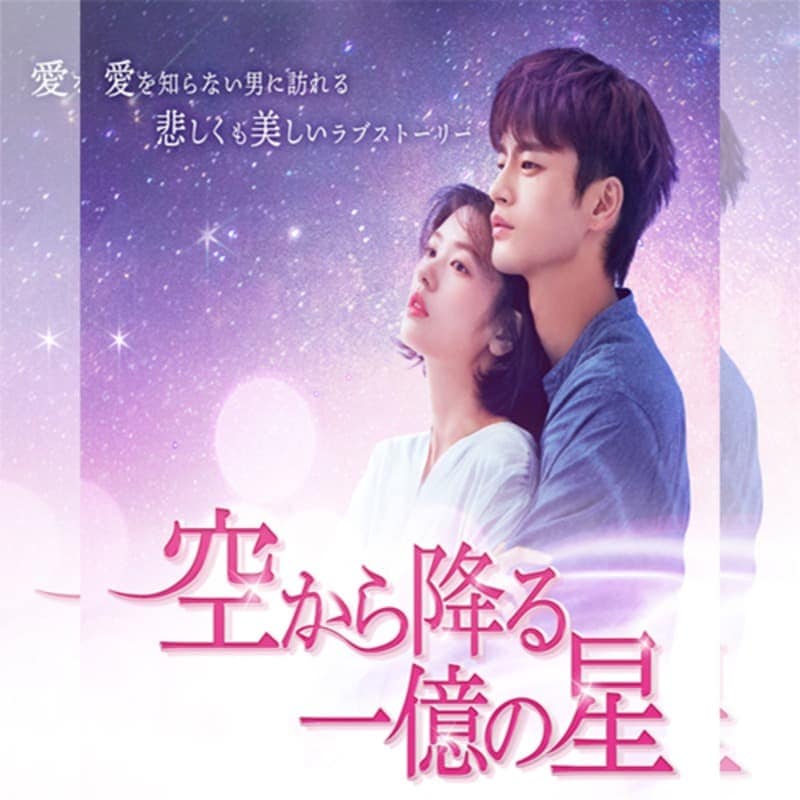 ������ߤ�첯���� �ڹ�ɥ�� DVD ���ܸ���� [�¹�͢����]