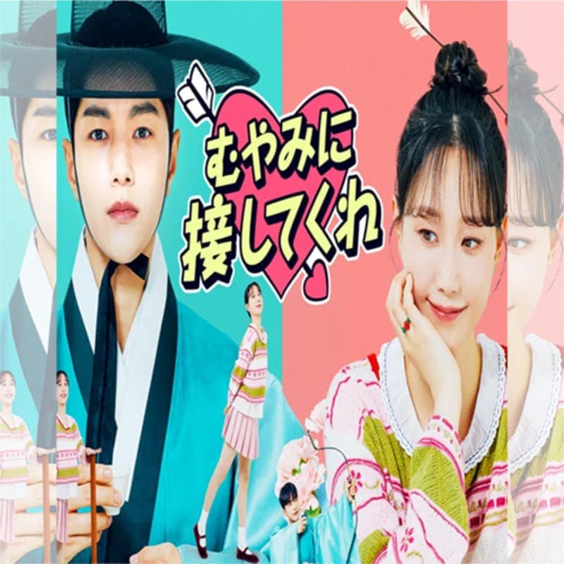 ���ߤ��ܤ��Ƥ��� �ڹ�ɥ�� DVD ���ܸ���� �Ρ����å� ���ü�Ͽ [�¹�͢����]