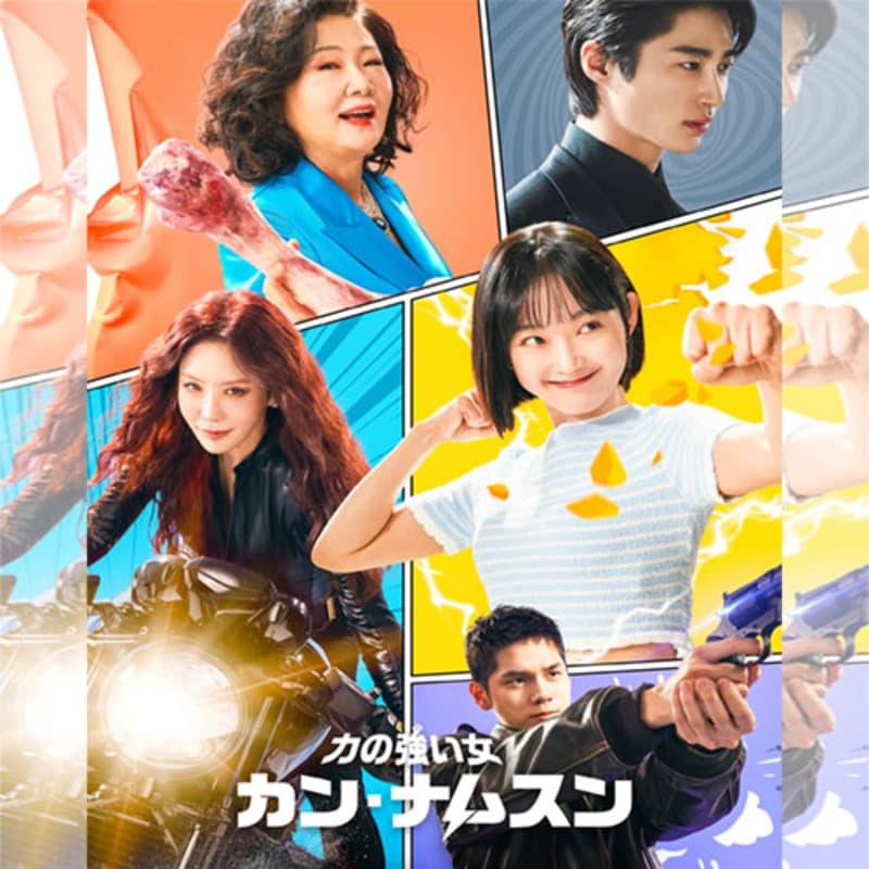 �Ϥζ����� ���󡦥ʥॹ�� �ڹ�ɥ�� DVD ���ܸ���� [�¹�͢����]