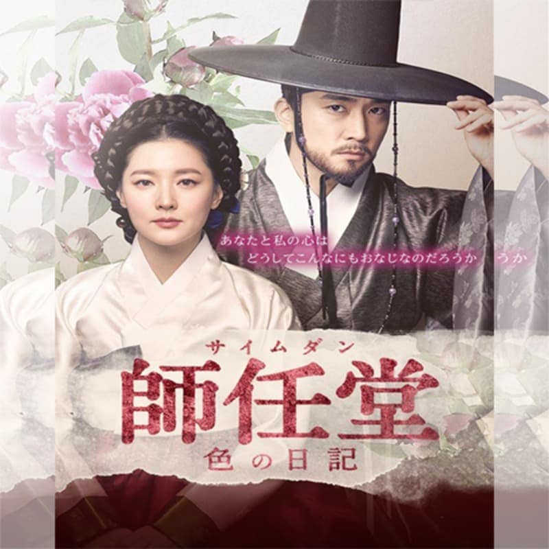 ��ǤƲ�ʥ��������ˡ��������� �ڹ�ɥ�� DVD ���ܸ���� �Ρ����å� ��30�ü�Ͽ [�¹�͢����]