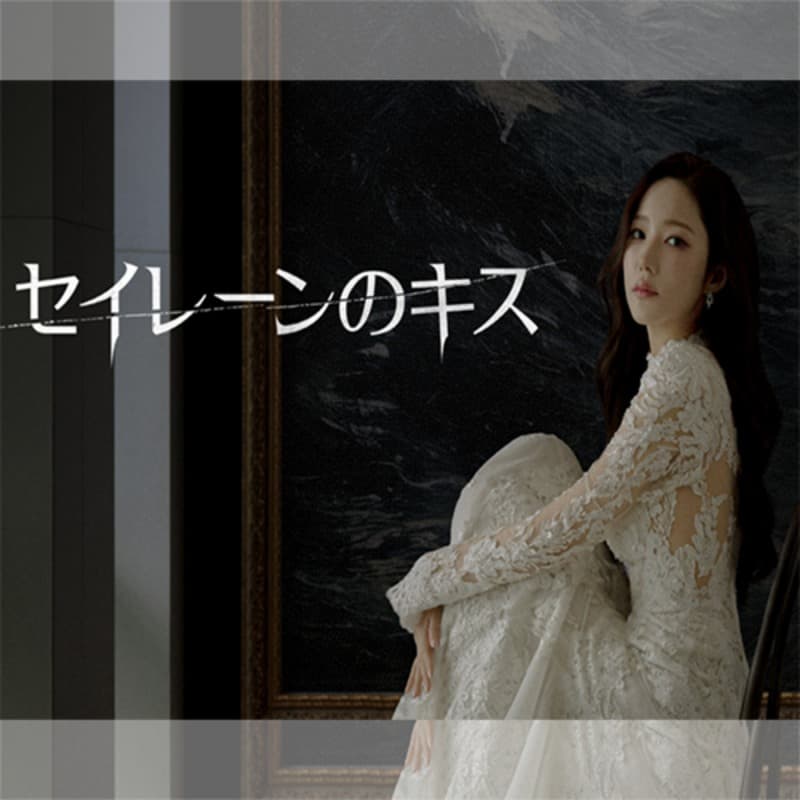�����졼��Υ��� �ڹ�ɥ�� DVD ���ܸ���� �Ρ����å� ��12�ü�Ͽ [�¹�͢����]