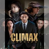 ���饤�ޥå��� �ڹ�ɥ�� DVD ���ܸ���� �Ρ����å� ���ü�Ͽ [�¹�͢����]