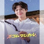 �ܥ��ࡦ�ޥ����� �ڹ�Х饨�ƥ� DVD ���ܸ���� ��20�ü�Ͽ [�¹�͢����]
