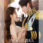 韓流BANK 本店｜韓国ドラマDVD・K-POPグッズ・韓国コスメ通販