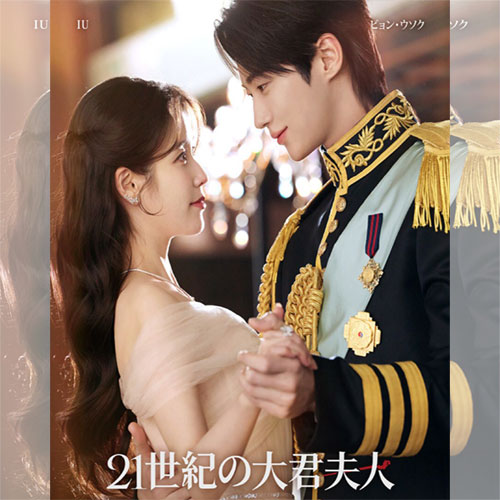 韓流BANK 本店｜韓国ドラマDVD・K-POPグッズ・韓国コスメ通販