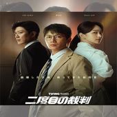 �����ܤκ�Ƚ �ڹ�ɥ�� DVD ���ܸ���� �Ρ����å� ���ü�Ͽ [�¹�͢����]