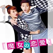 ��������� �ڹ�ɥ�� DVD ���ܸ���� �Ρ����å� ���ü�Ͽ [�¹�͢����]