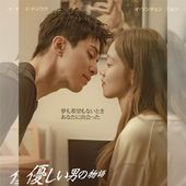 ͥ�����ˤ�ʪ�� �ڹ�ɥ�� DVD ���ܸ���� �Ρ����å� ��14�ü�Ͽ [�¹�͢����]