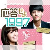 ��������1997 �ڹ�ɥ�� DVD ���ܸ���� ��16�ü�Ͽ [�¹�͢����]