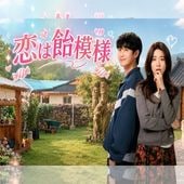 ���ϰ����� �ڹ�ɥ�� DVD ���ܸ���� �Ρ����å� ��12�ü�Ͽ [�¹�͢����]