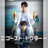 �������ȡ��ɥ����� �ڹ�ɥ�� DVD ���ܸ���� �Ρ����å� ��16�ü�Ͽ [�¹�͢����]