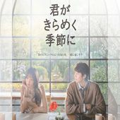 ��������᤯����� �ڹ�ɥ�� DVD ���ܸ���� ��12�ü�Ͽ [�¹�͢����]