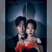 ���ؤη��� �ڹ�ɥ�� DVD ���ܸ���� �Ρ����å� ��12�ü�Ͽ [�¹�͢����]