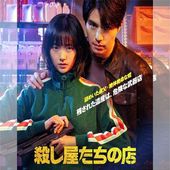 ������������Ź �ڹ�ɥ�� DVD ���ܸ���� �Ρ����å� ��8�ü�Ͽ