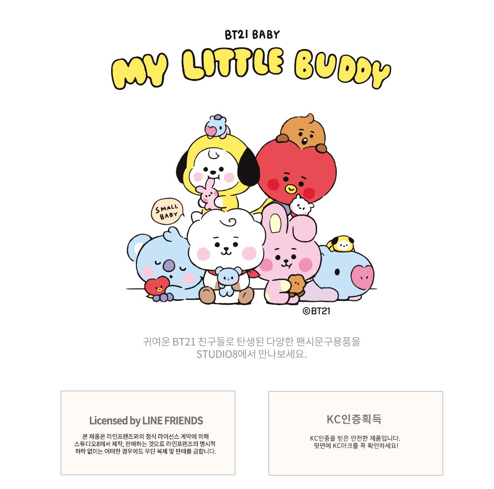 ������̵����®ã�� BTS (���ƾ�ǯ��) ���� ���å� [BT21] 12�� �٥ӡ�����Ԥĥ��å�