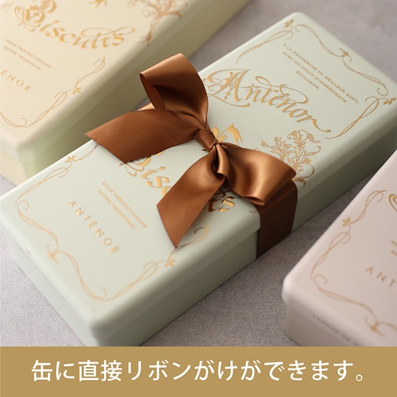 ラガディ アン&アンディ クッキージャー2点セット クッキー 人形 かわいい