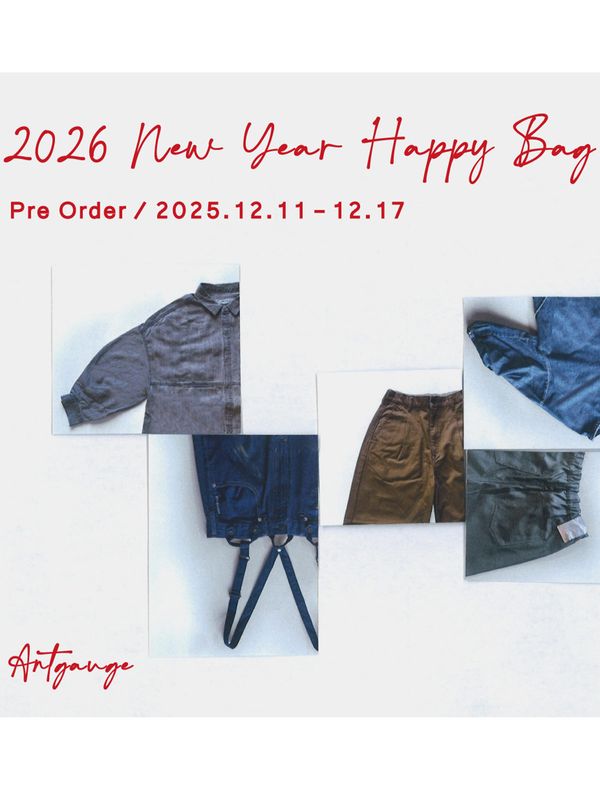 2026 NEW YEAR HAPPY BAG