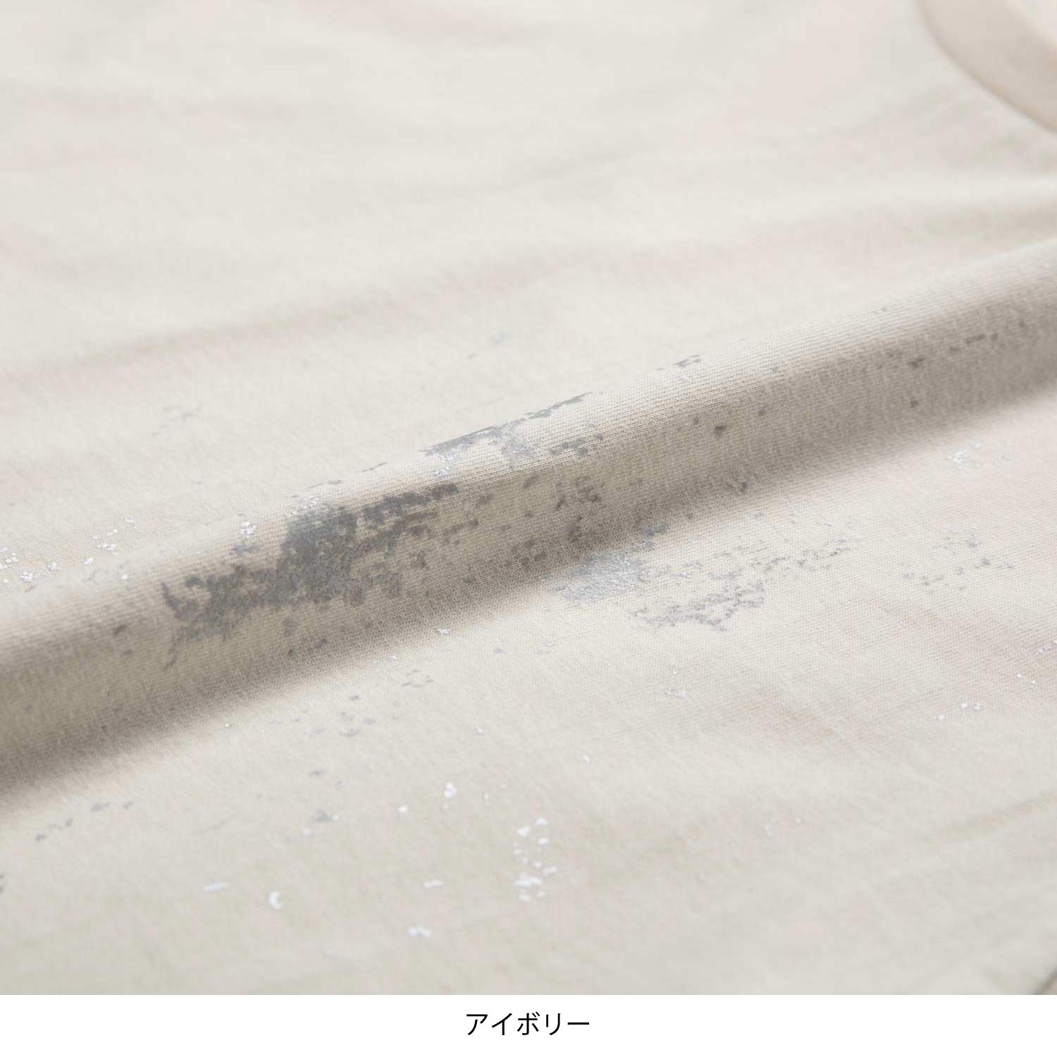 ���꡼�֥��å�Tee